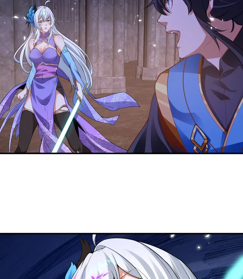 第十五话 开神庙 第38页