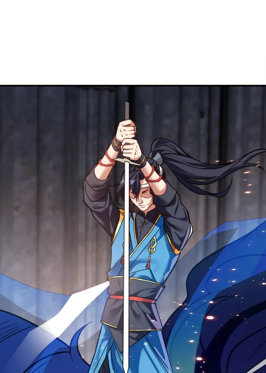 第十五话 开神庙 第56页