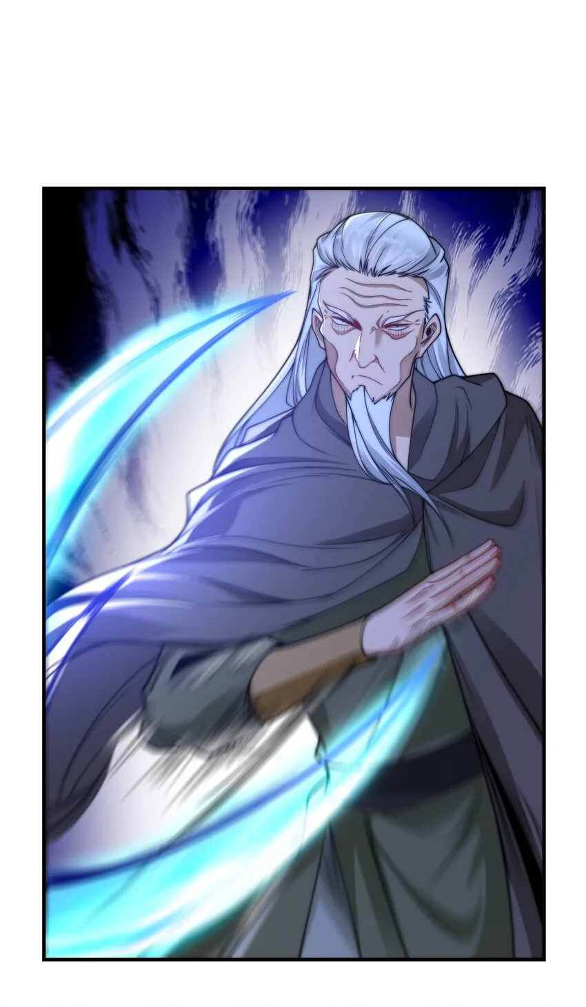第十五话 开神庙 第71页
