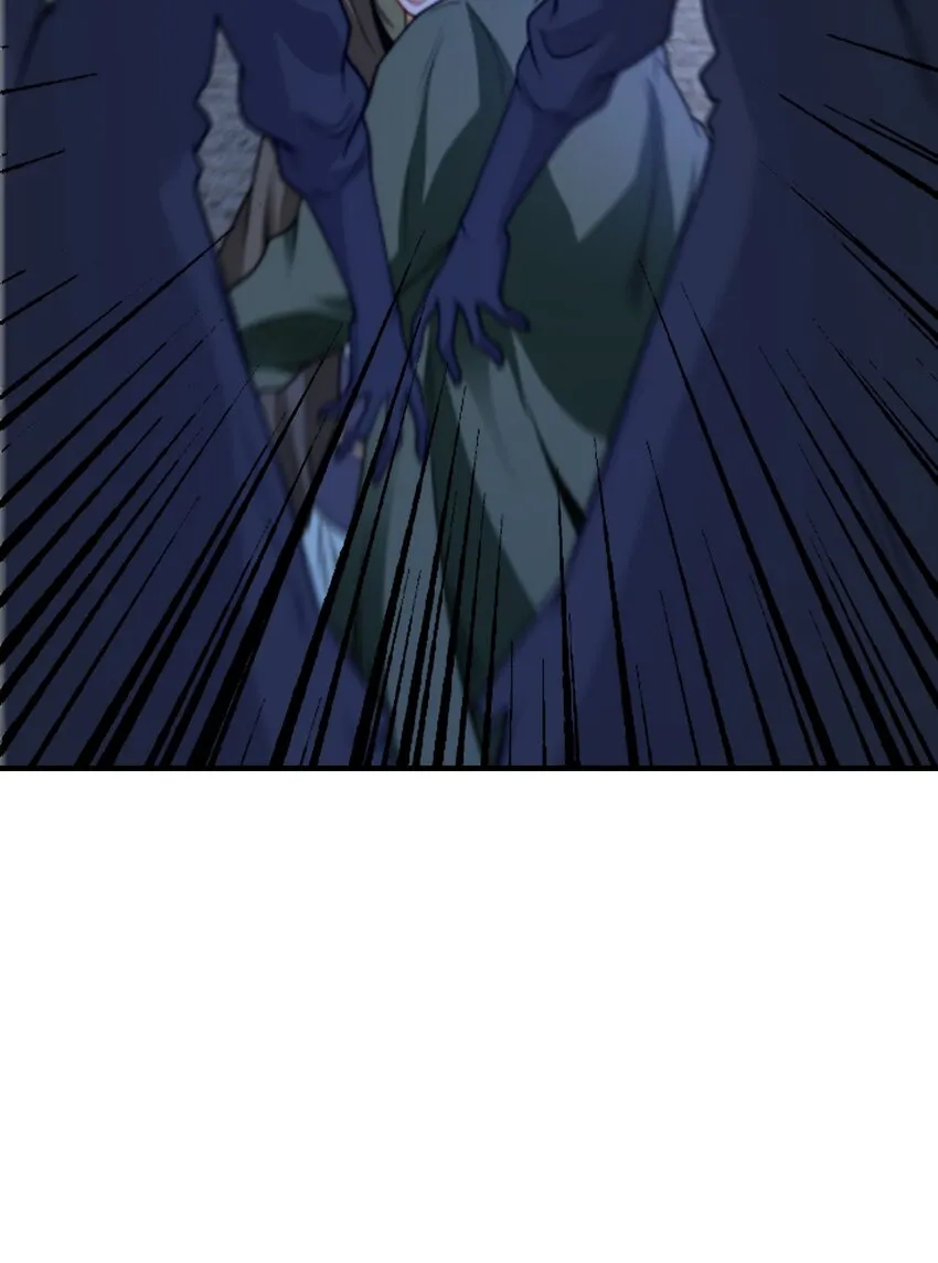 第十五话 开神庙 第73页