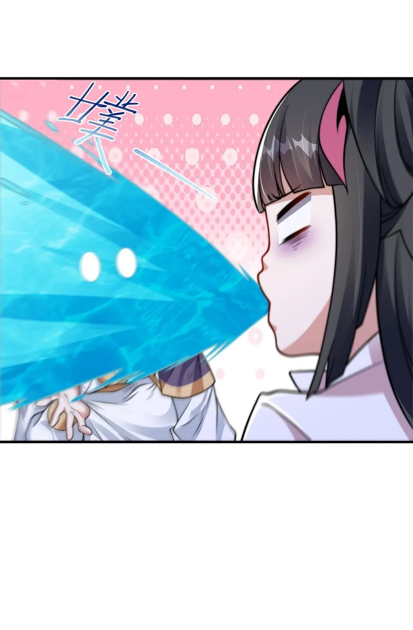第十七话 神庙逃亡 第28页