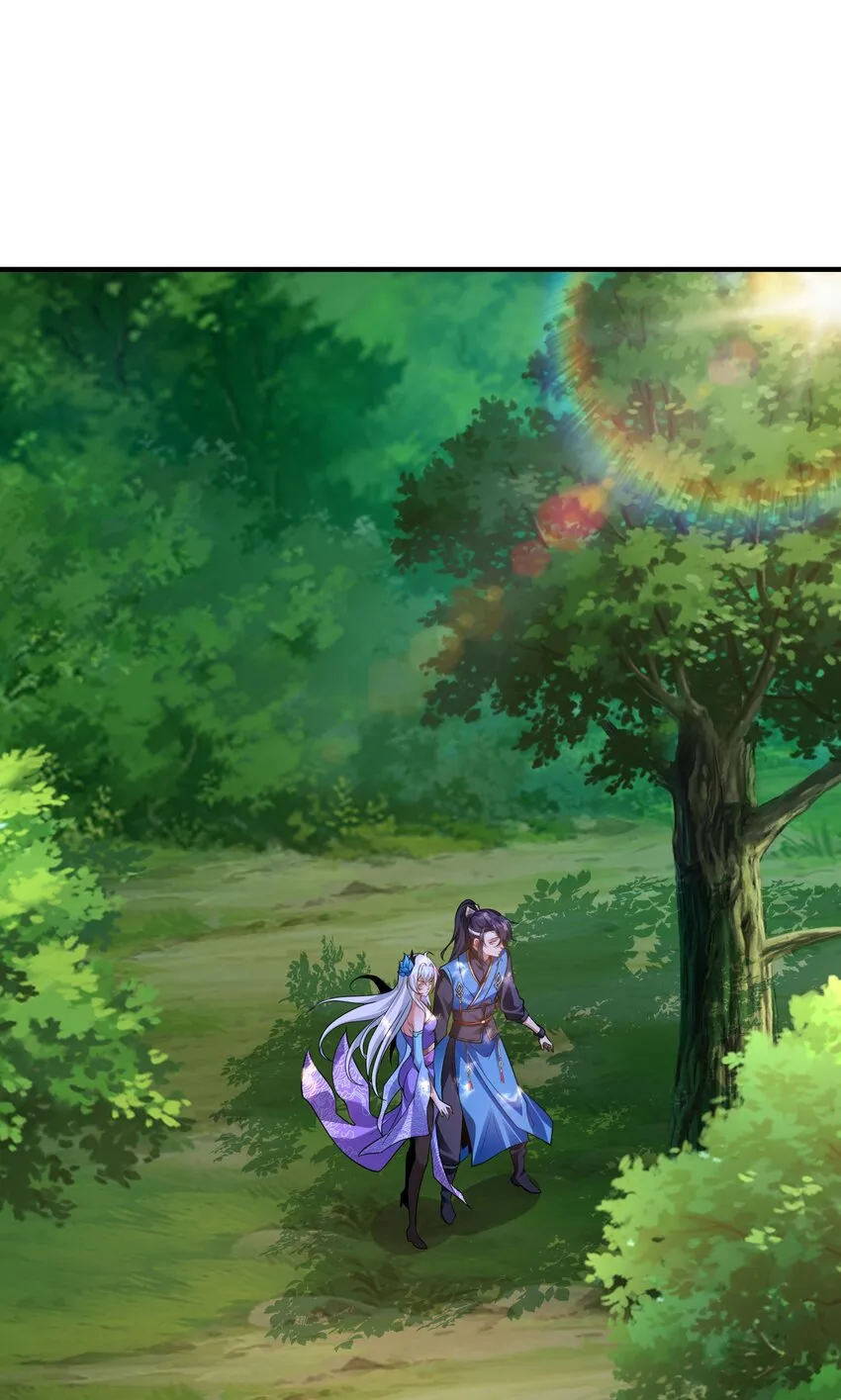第十七话 神庙逃亡 第56页