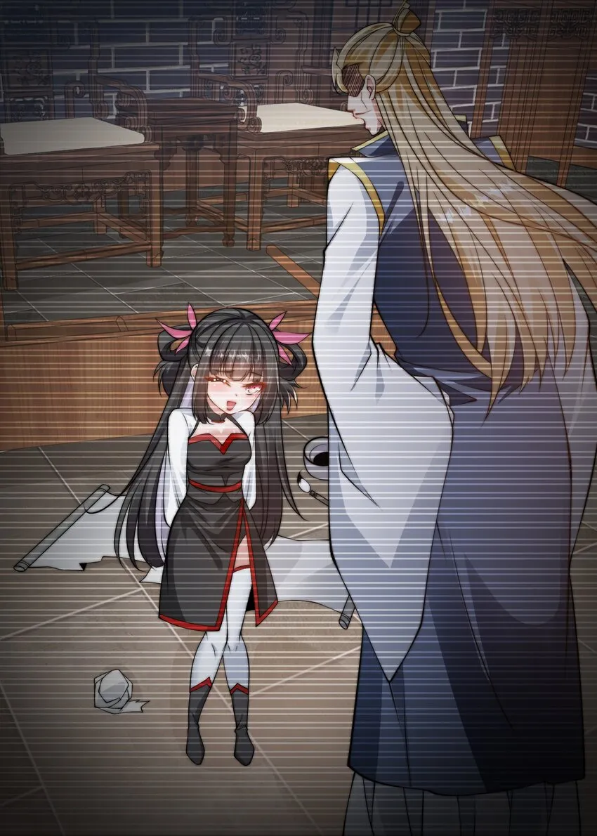 第十九话 嫁给姐夫？！ 第8页