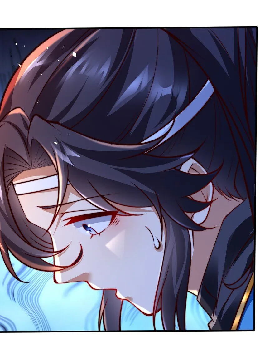 第38话 后宫之主 第52页