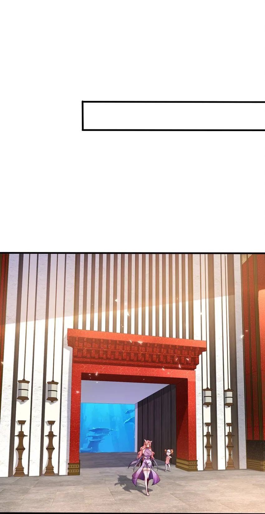 第37话 捉奸在床 第13页