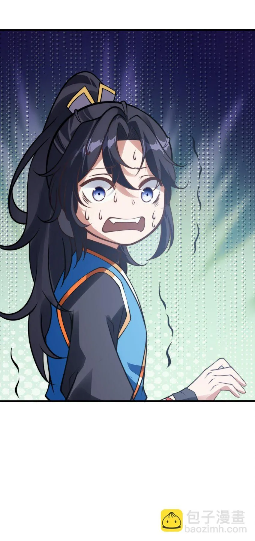 第37话 捉奸在床 第42页