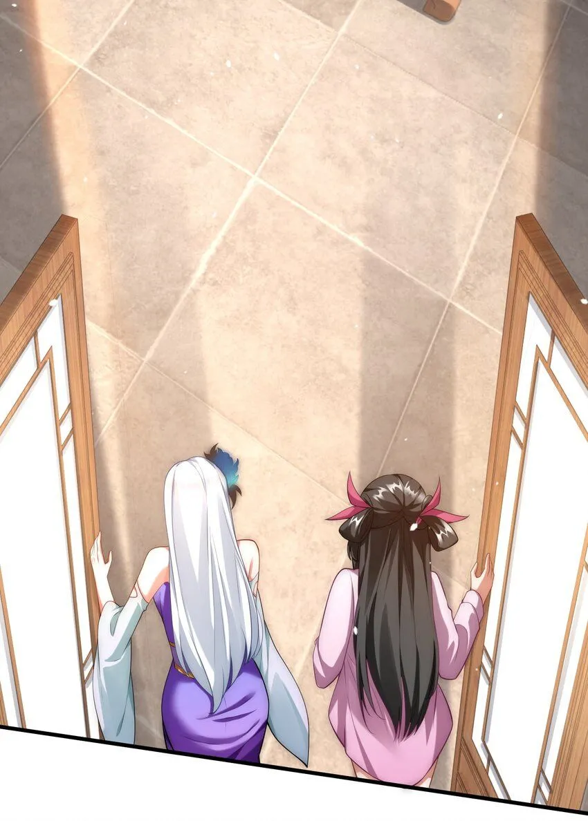 第37话 捉奸在床 第48页