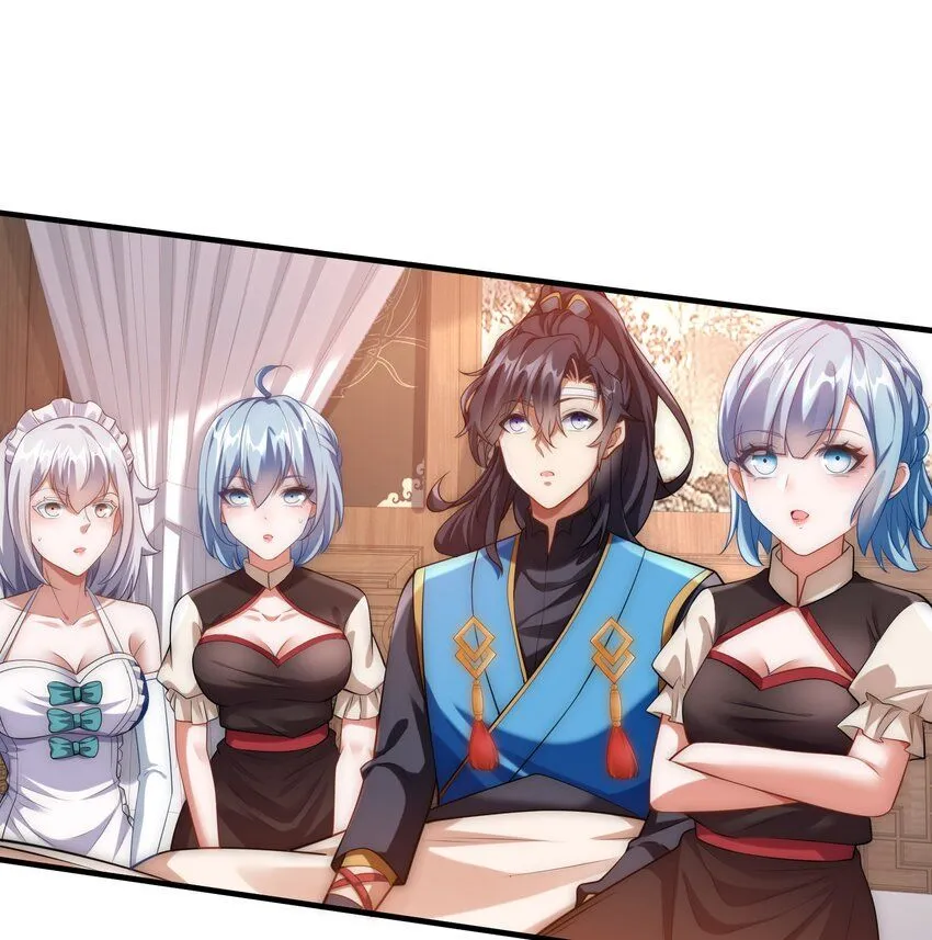 第37话 捉奸在床 第49页