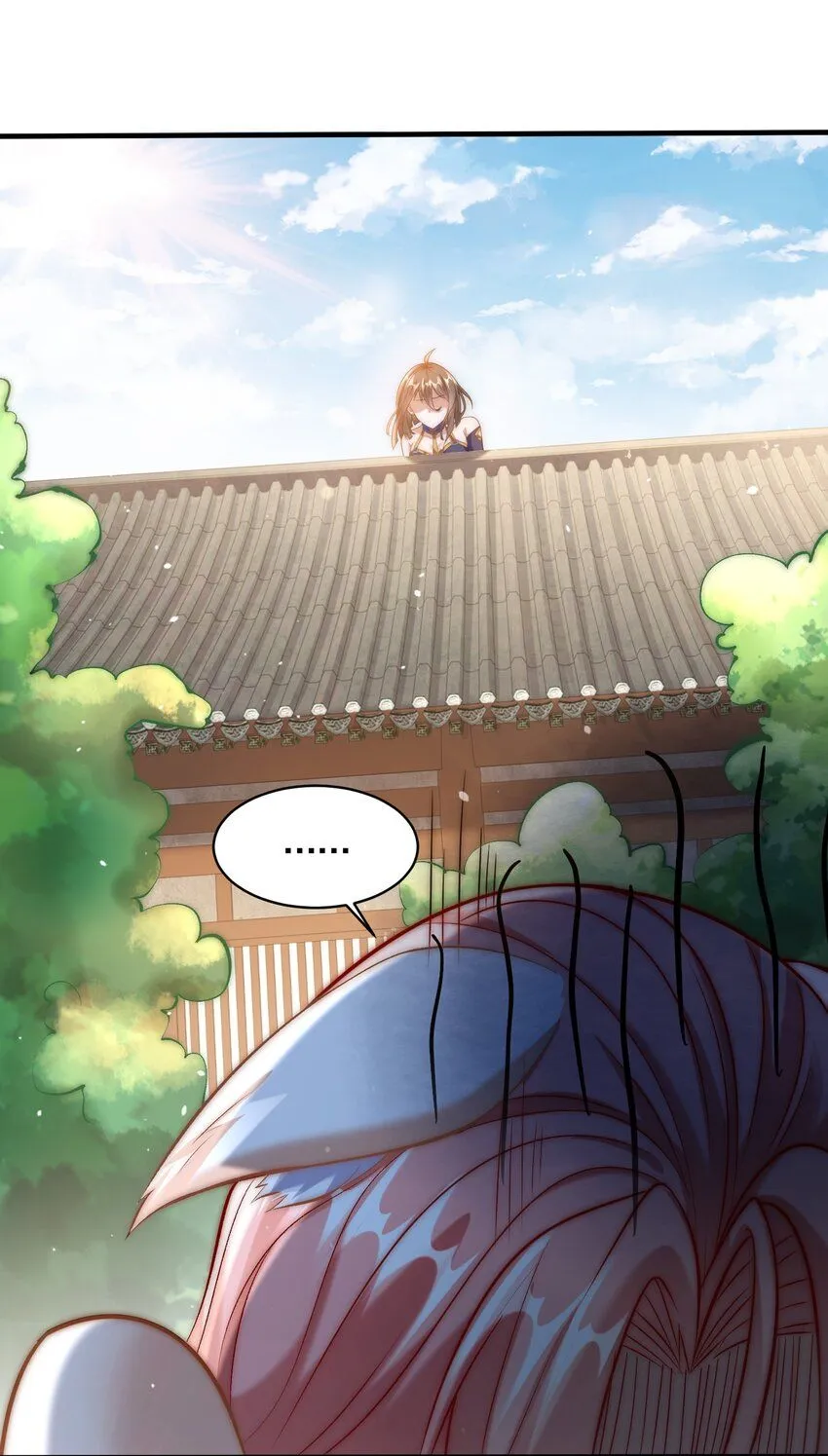 第37话 捉奸在床 第55页