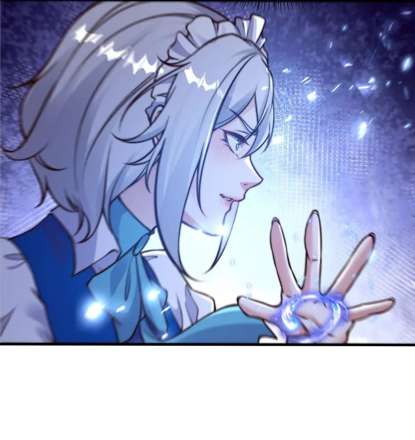 第36话 战斗女仆 第55页