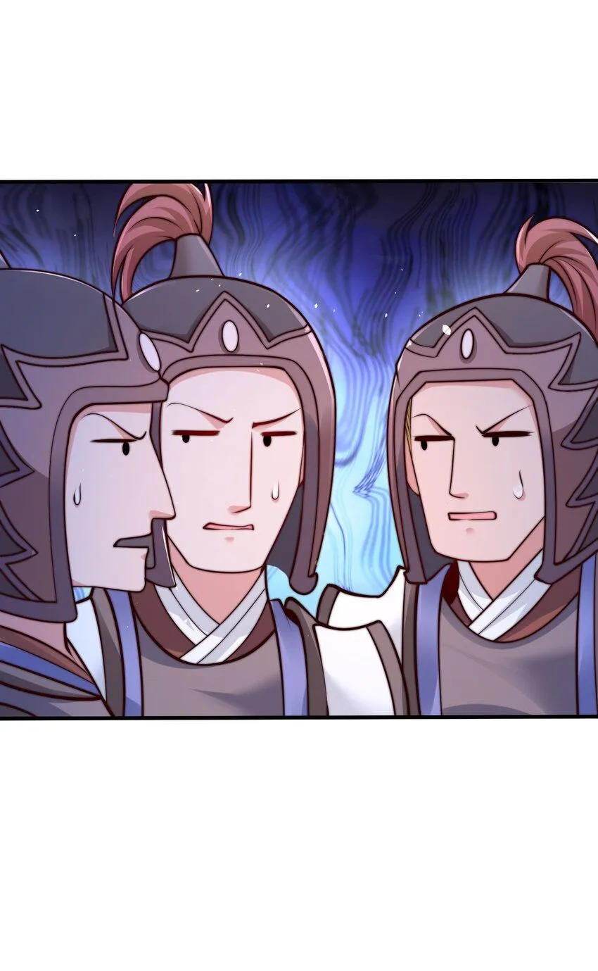 第35话 学院汇聚 第53页