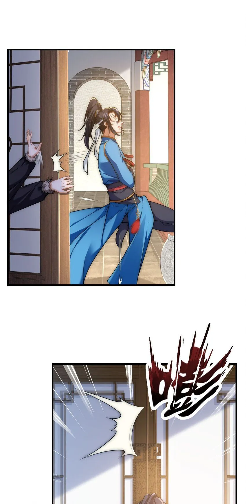 第34话 院长的真面目 第29页