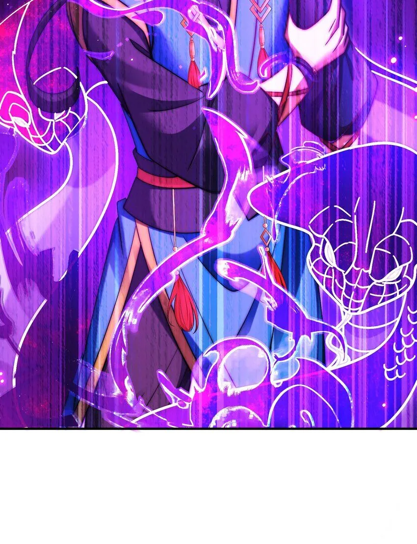 第33话 门卫 第39页
