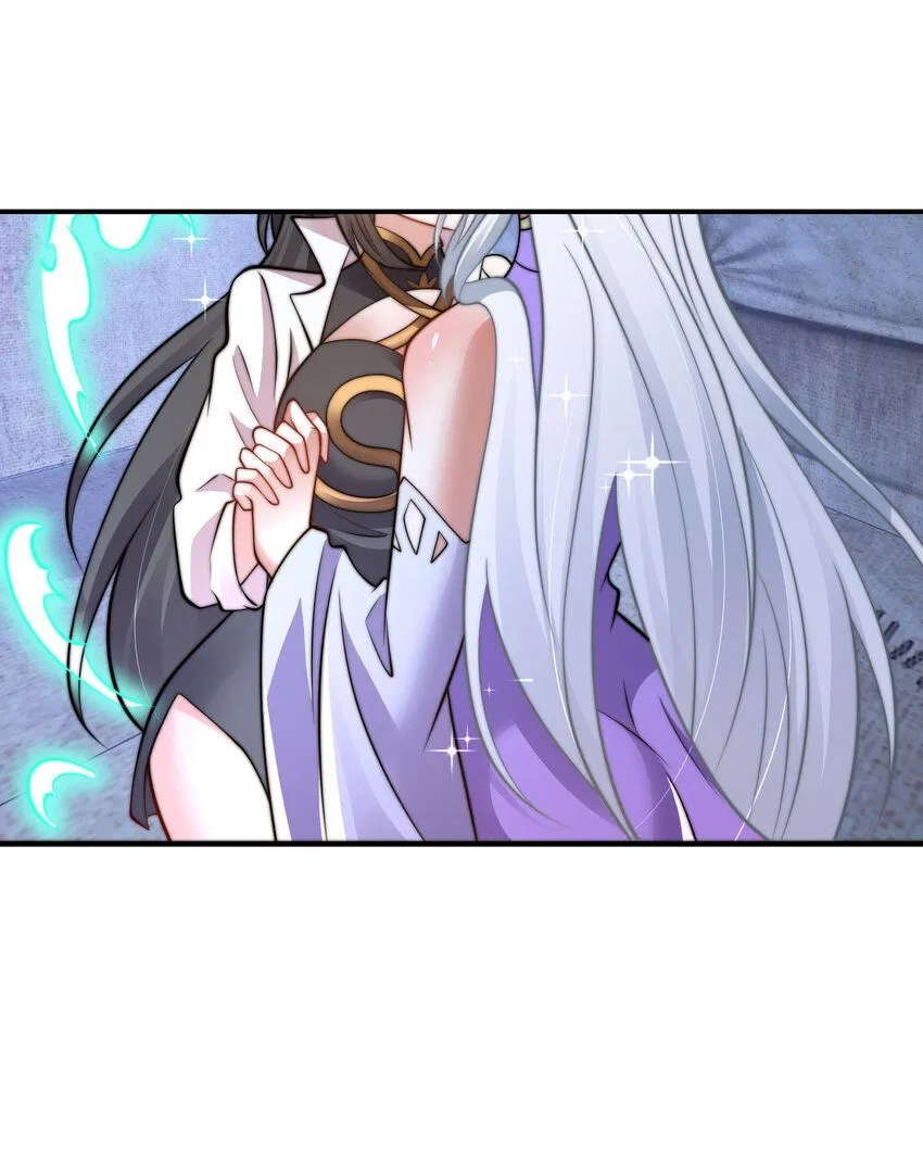 第32话 二人世界 第36页