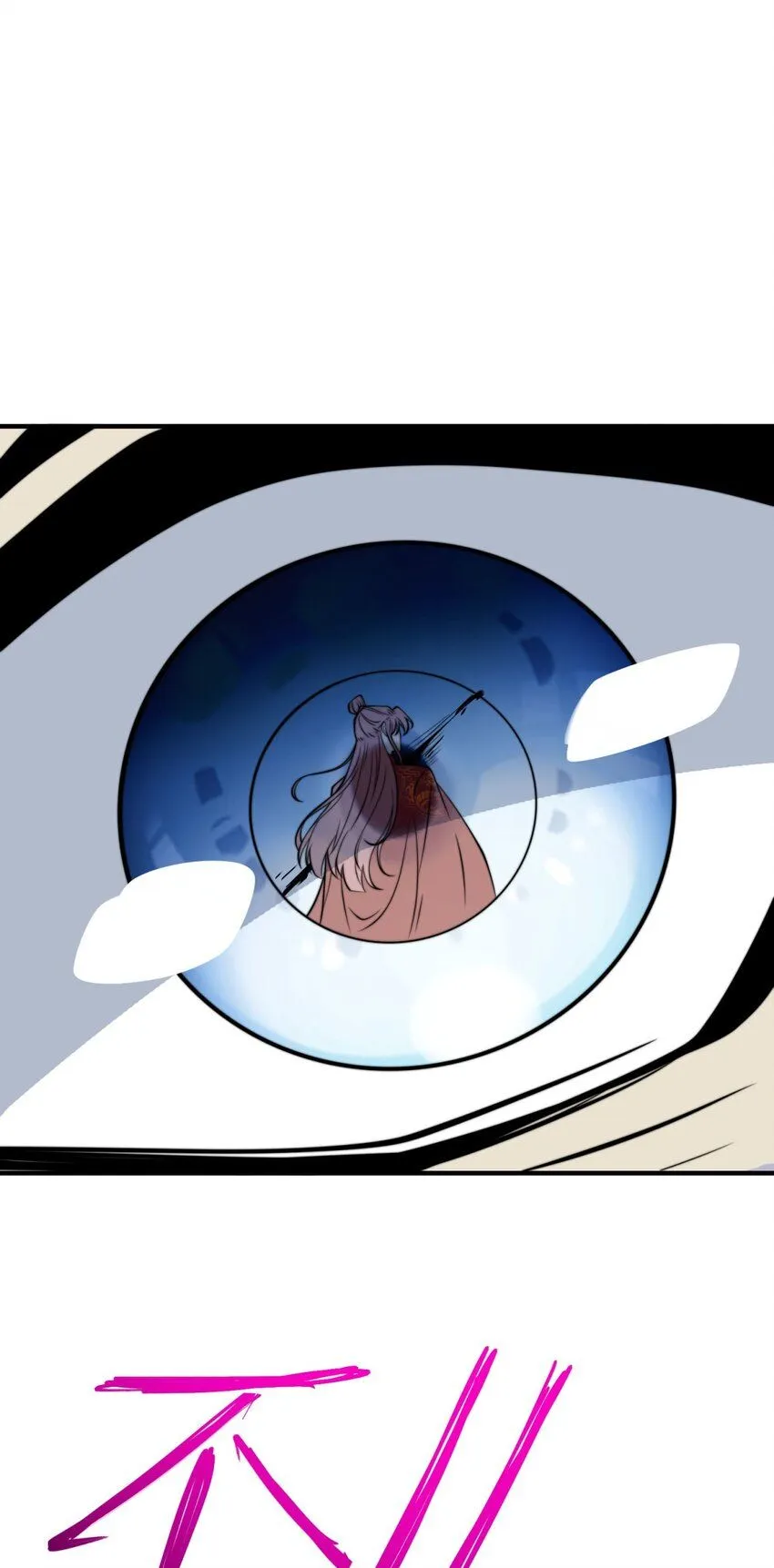 第31话 强者之道 第34页