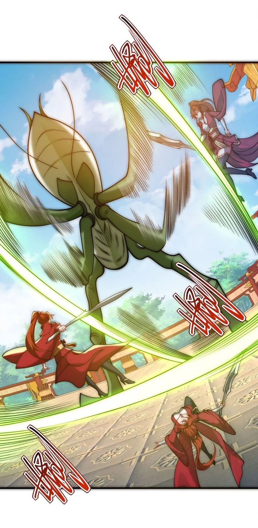 第31话 强者之道 第47页