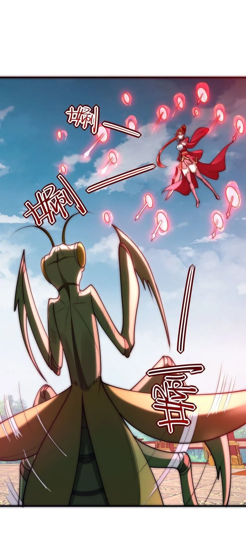 第31话 强者之道 第50页