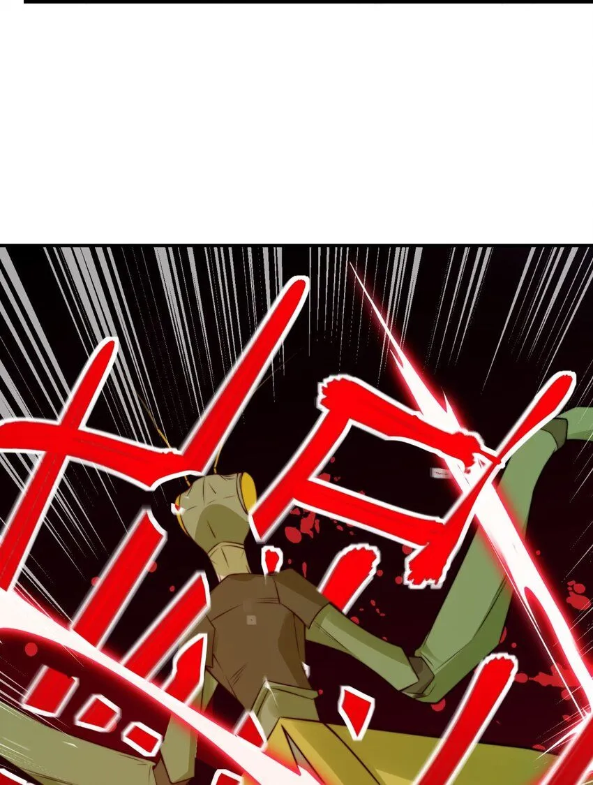 第31话 强者之道 第55页