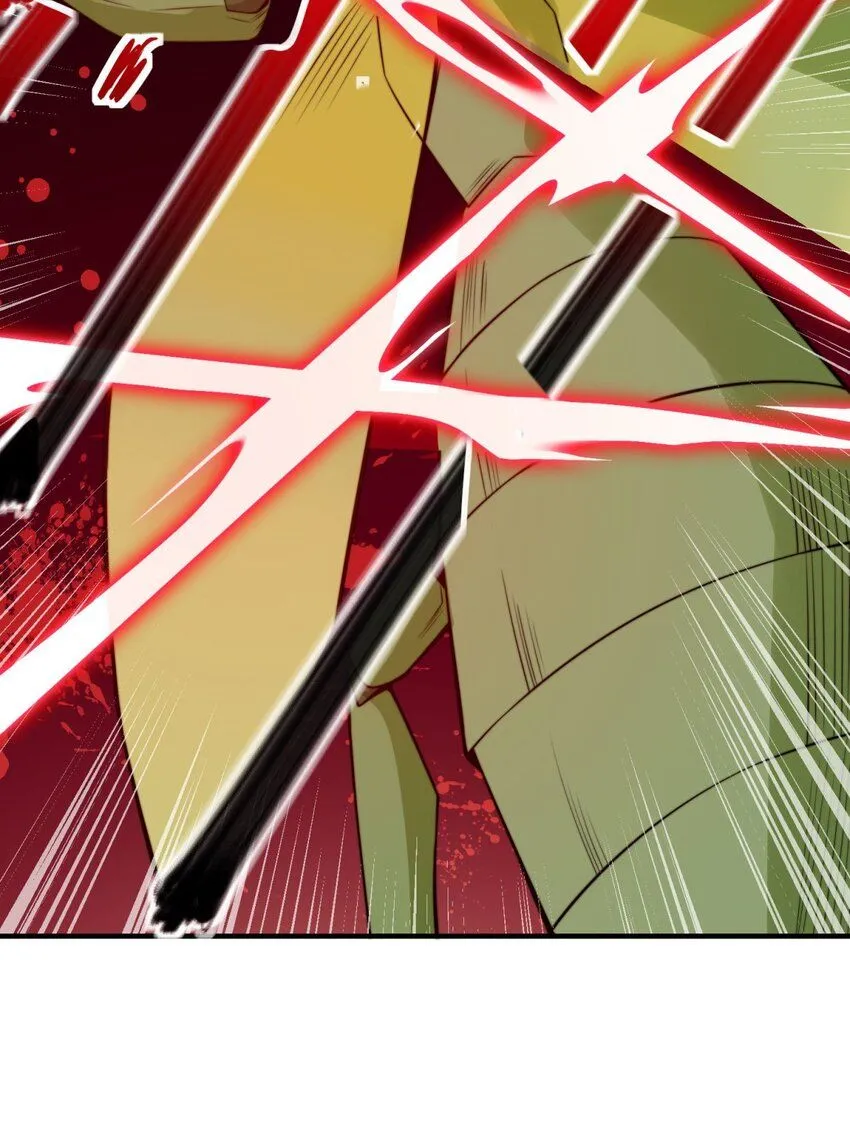 第31话 强者之道 第56页