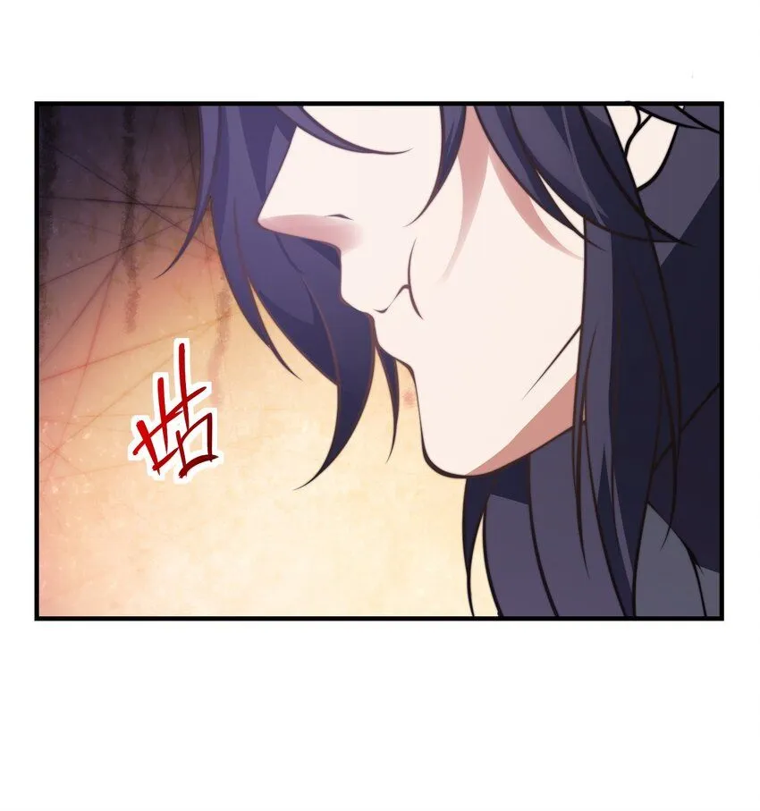 第30话 彼此守护 第57页