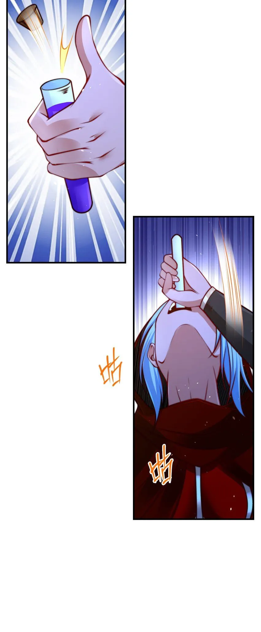 第28话 蛇影姐姐 第14页