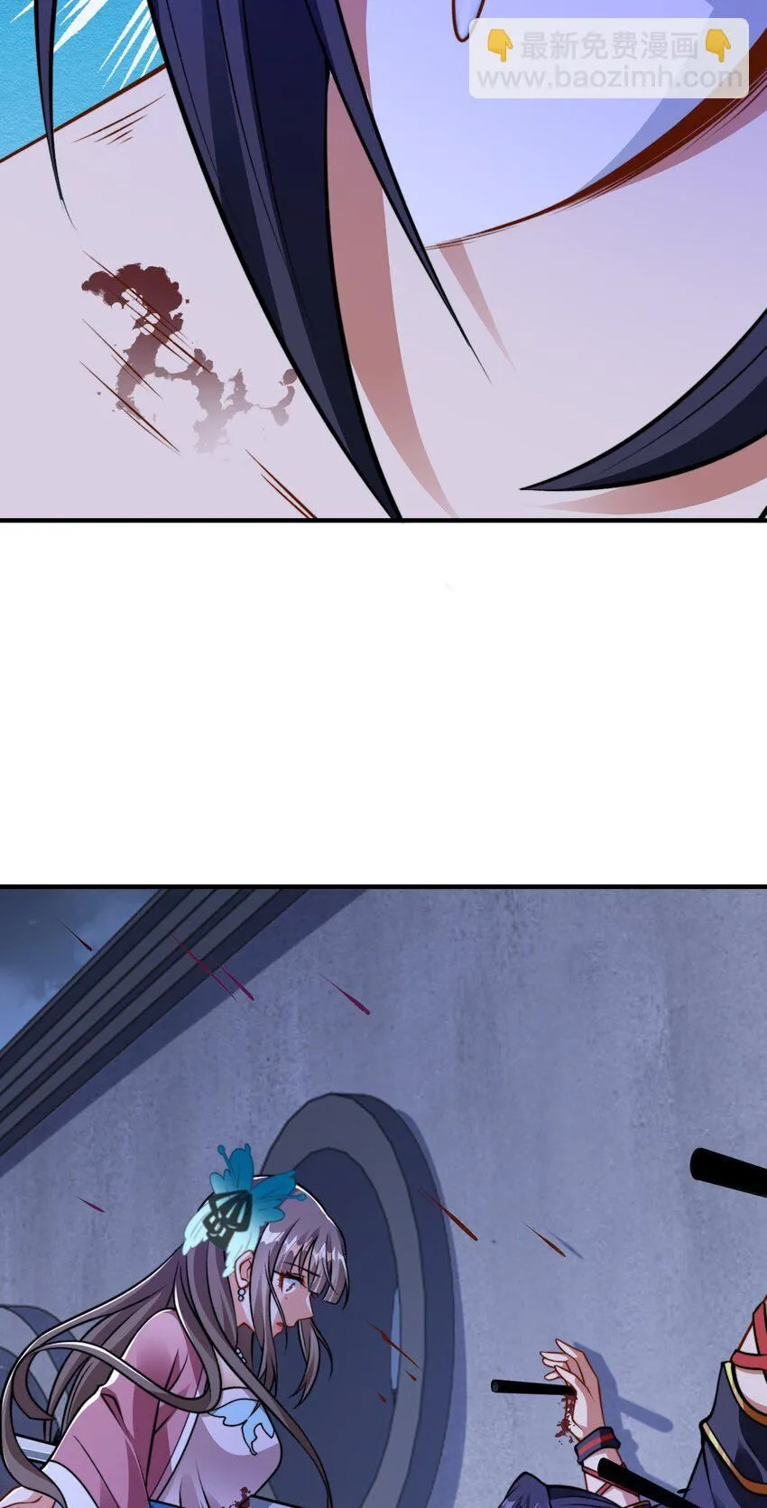 第27话 唐小柔 第37页