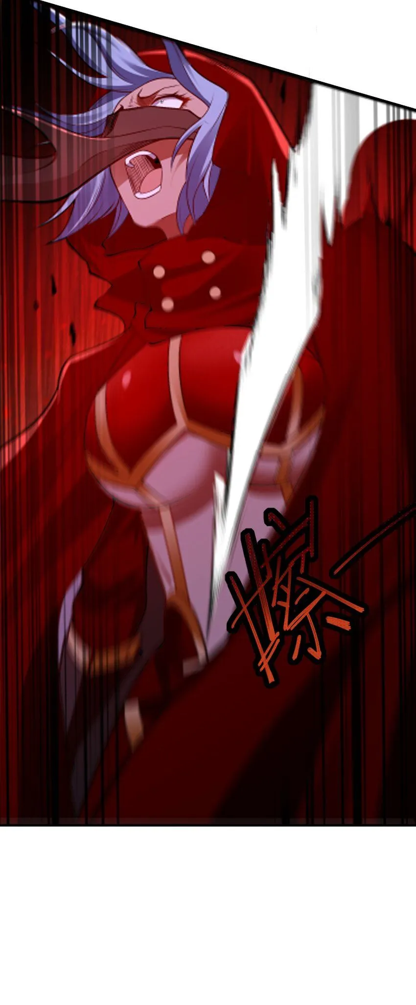 第26话 复数武魂 第35页