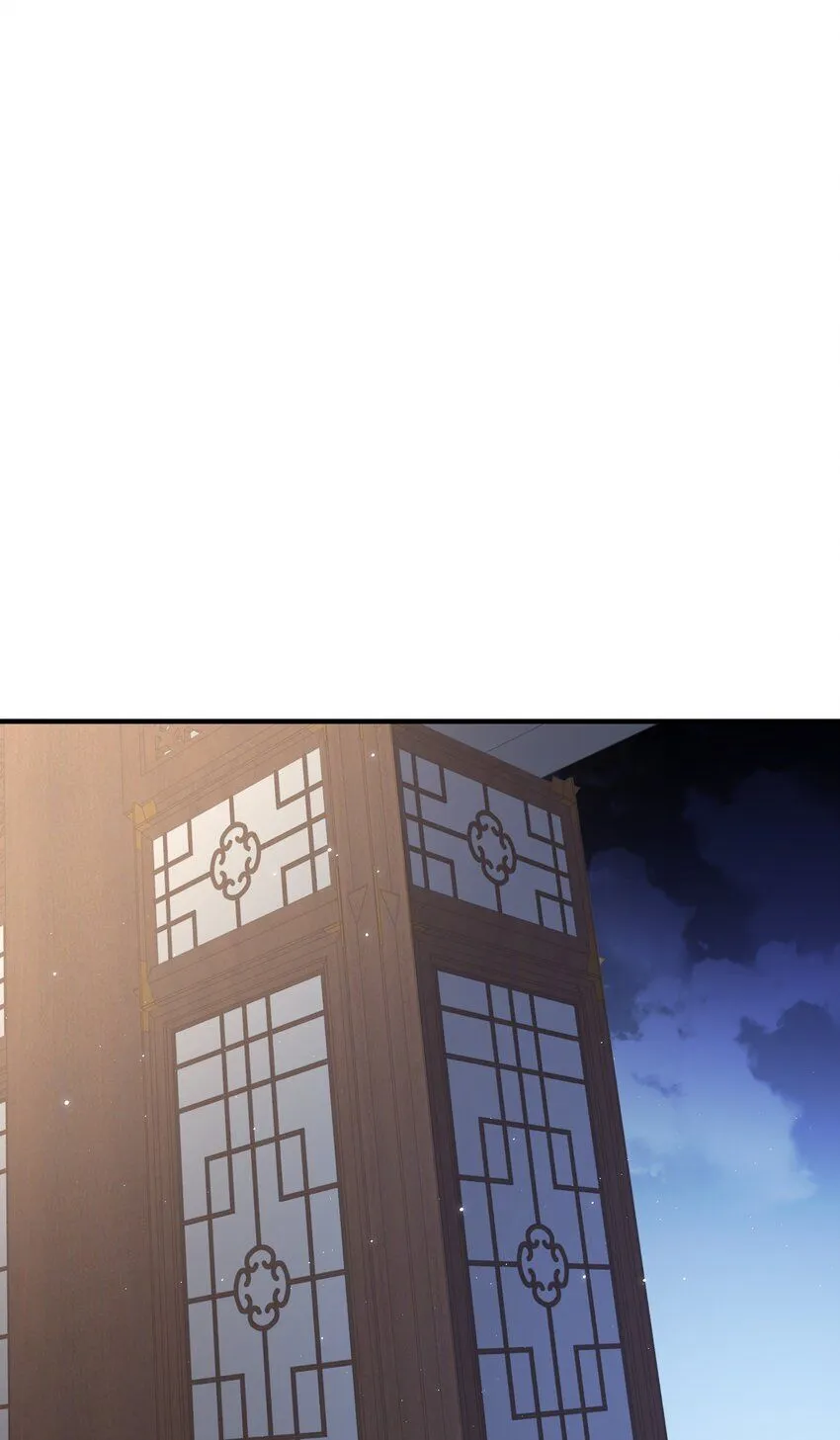 第24话 真正的青梅竹马 第28页