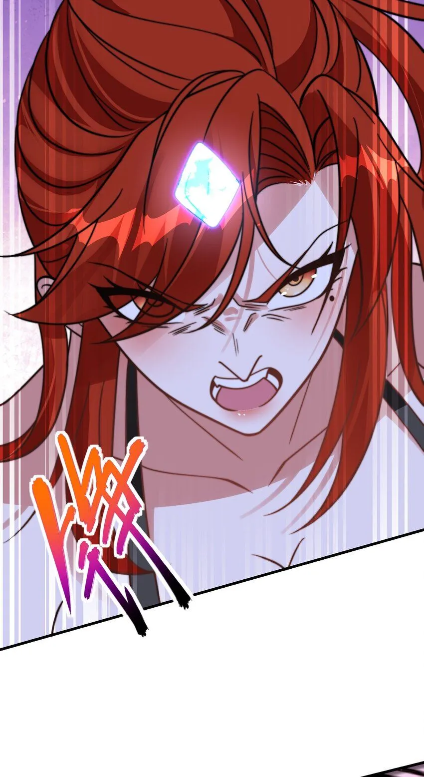 第23话 女帝之姿 第15页