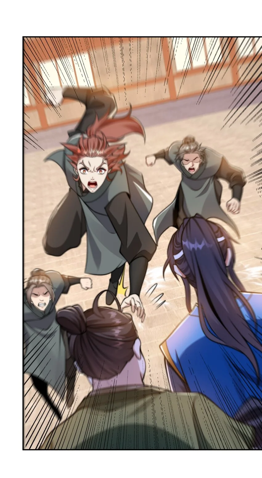 第39话 学生会长是女仆！ 第3页