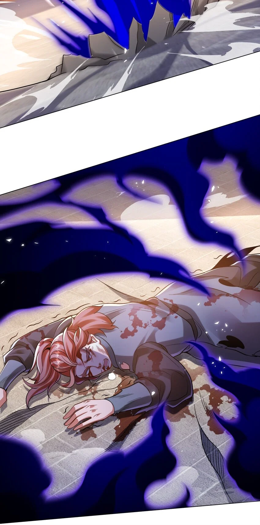 第39话 学生会长是女仆！ 第16页