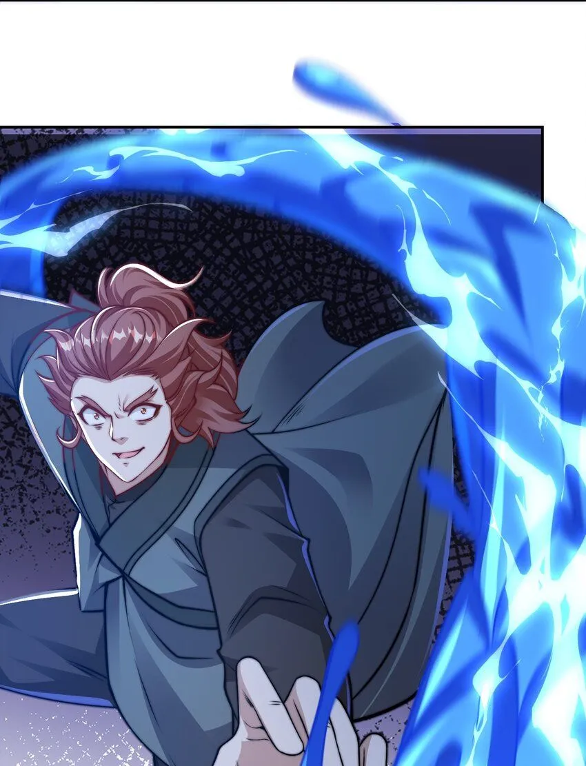 第40话 比武大会正式开始！ 第17页