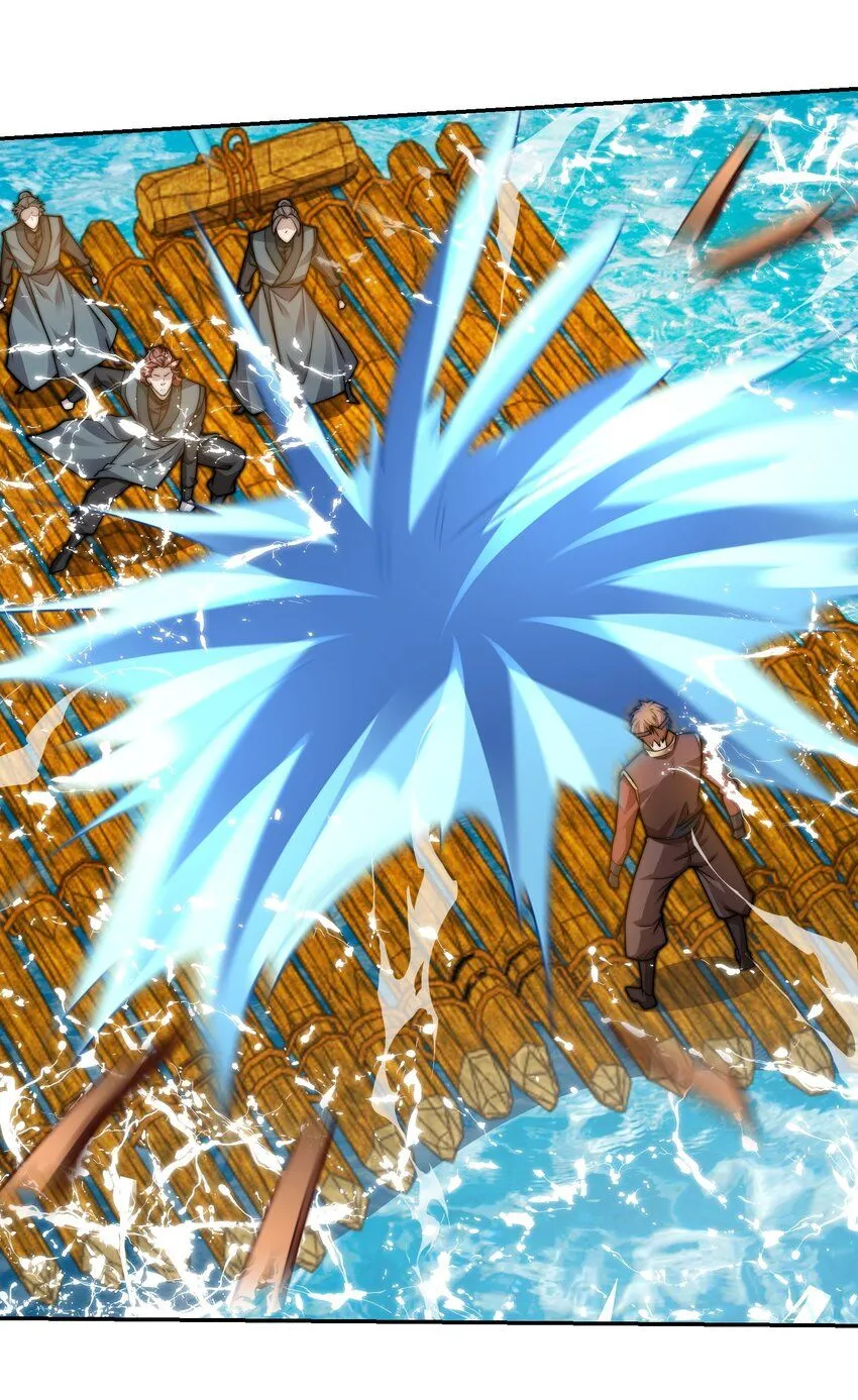 第40话 比武大会正式开始！ 第27页