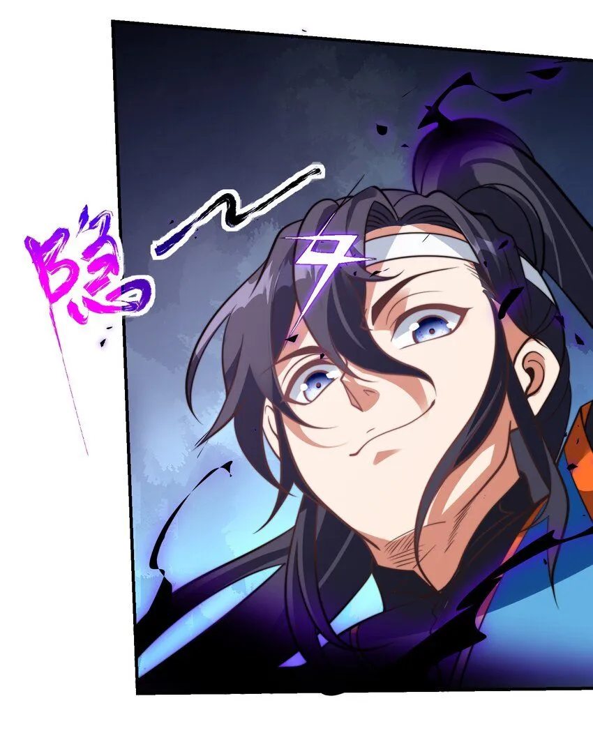 第42话 武魂塔对决！ 第39页