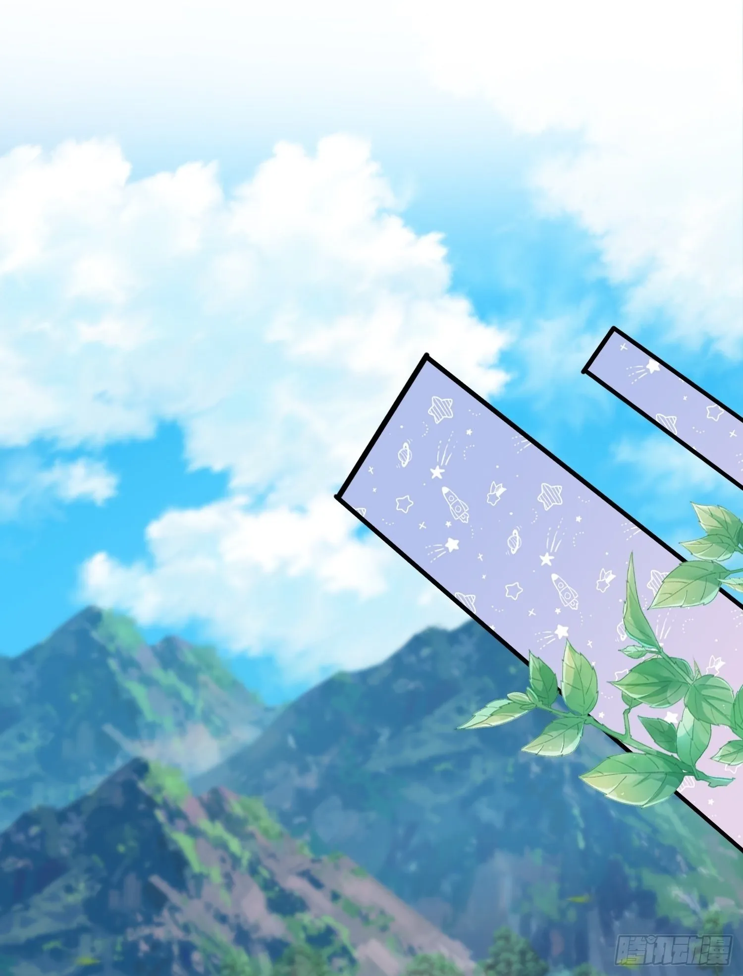 人族的王 第2页