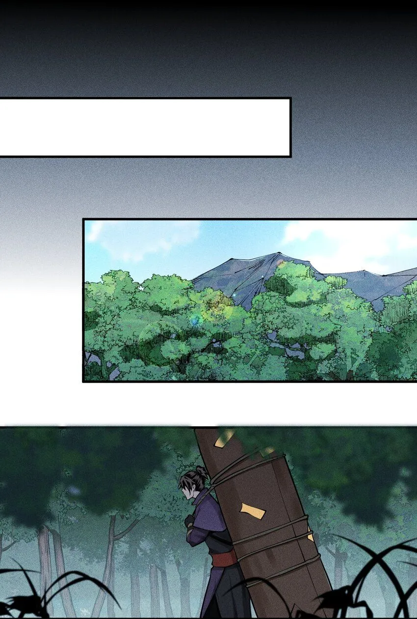24 诡异的地方风俗 第18页