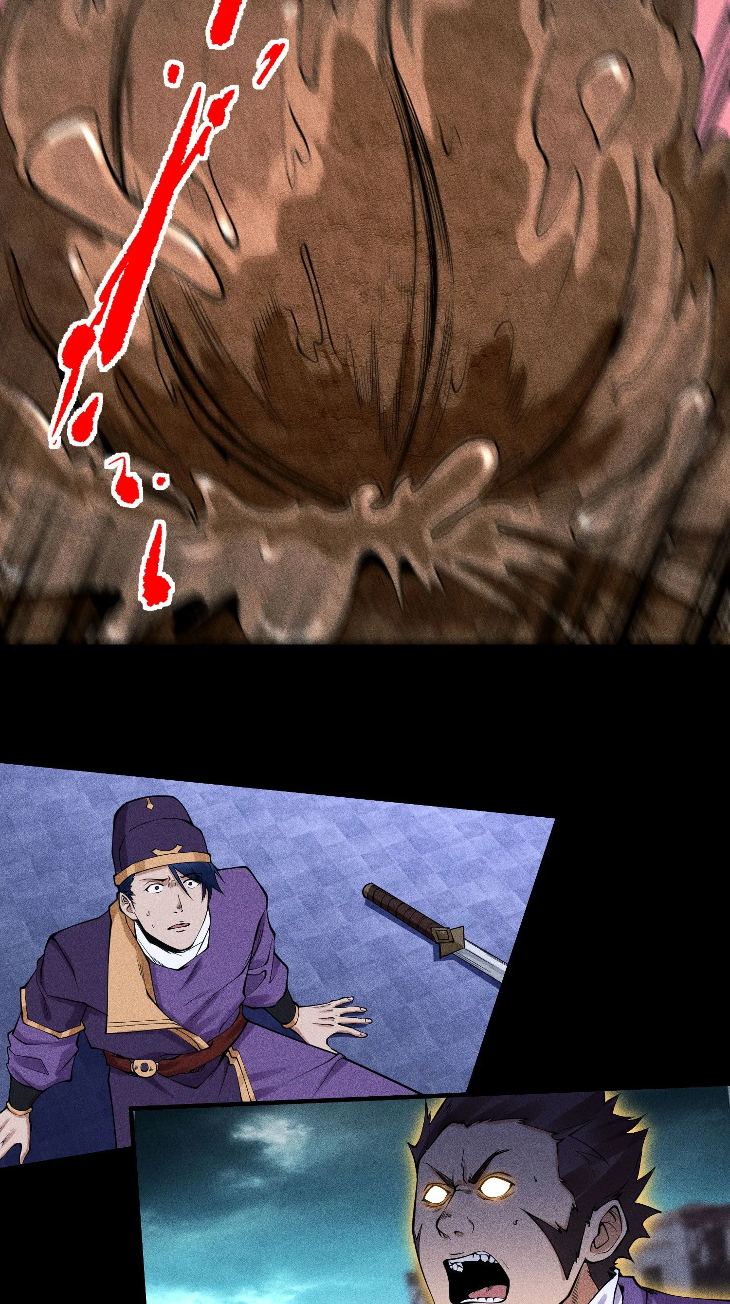 32 苏醒 第13页