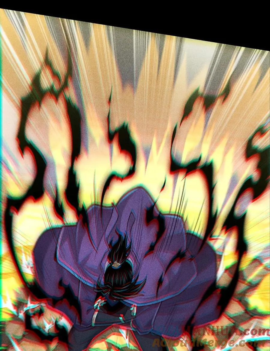 48 解咒之法 第16页