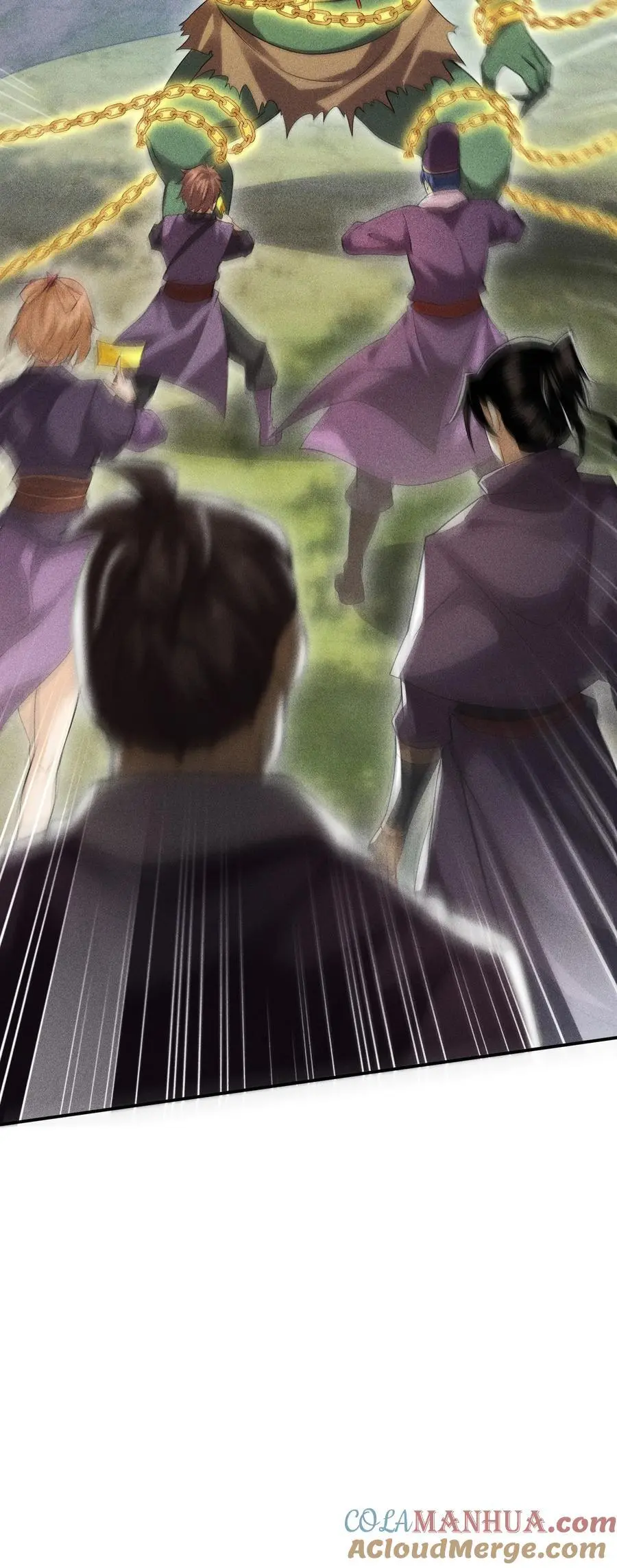 42 均衡 第13页