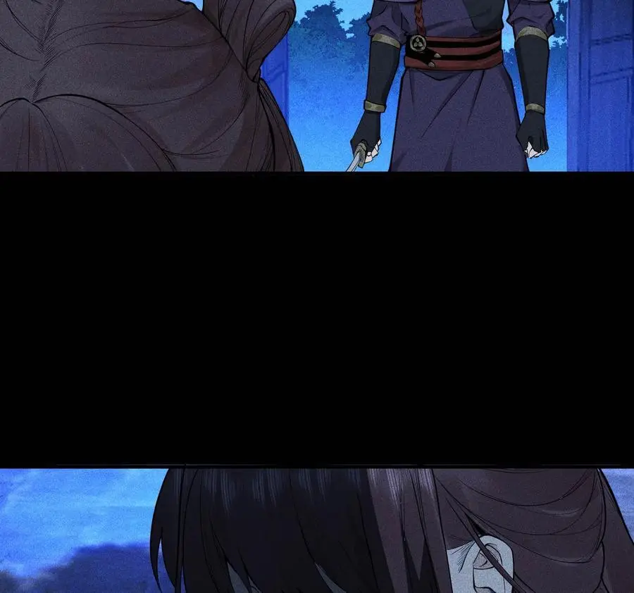 29 吞噬 第27页