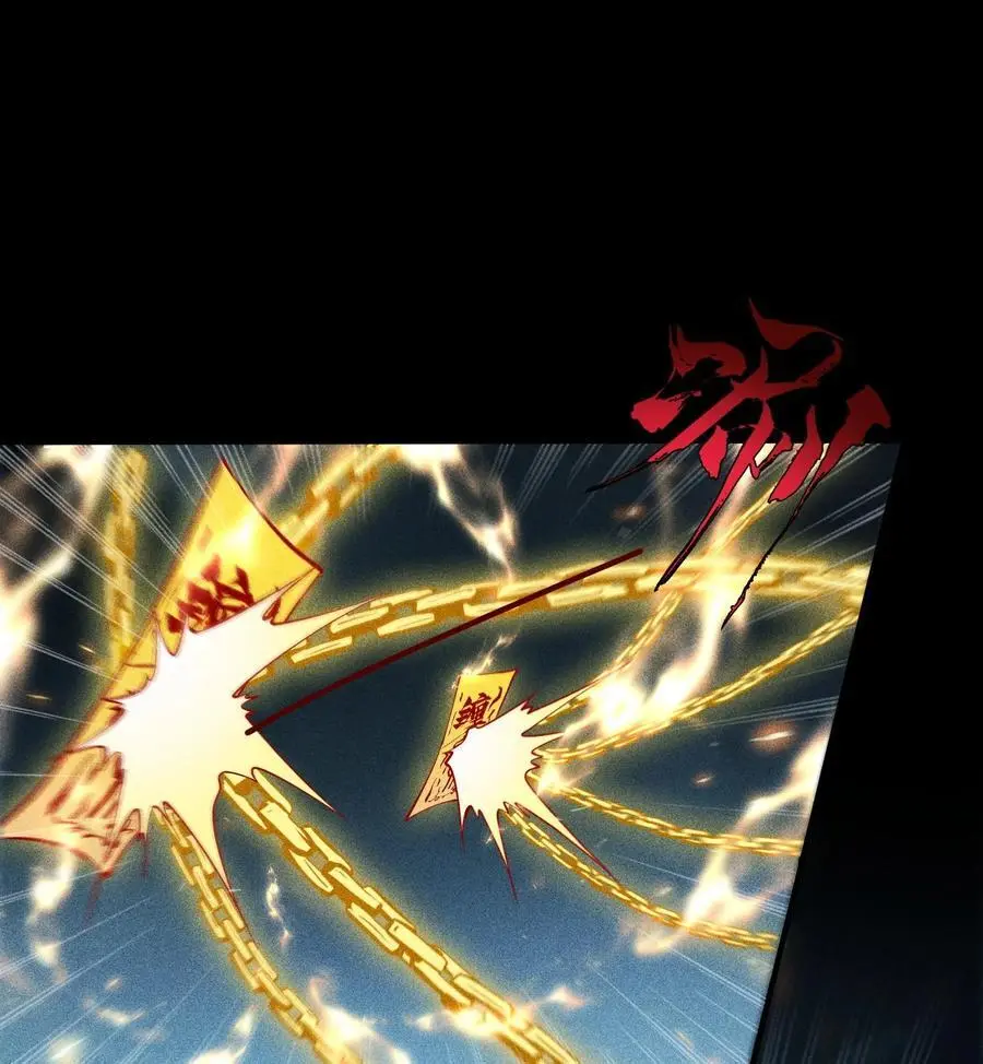 51 白惜的信 第27页