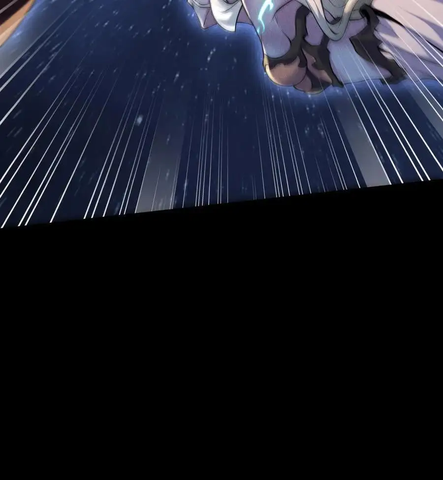 55 洦日陌路 第39页