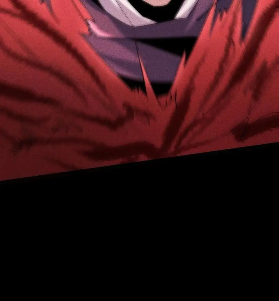 55 洦日陌路 第44页