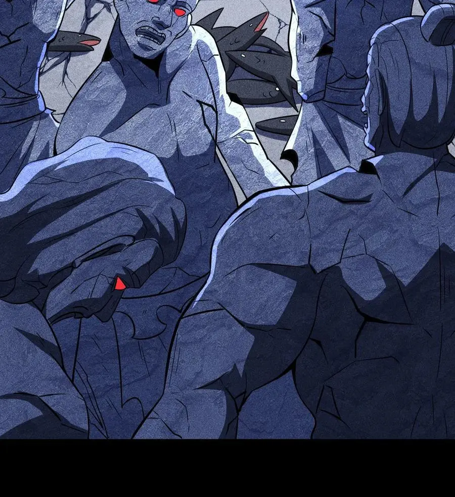 55 洦日陌路 第80页