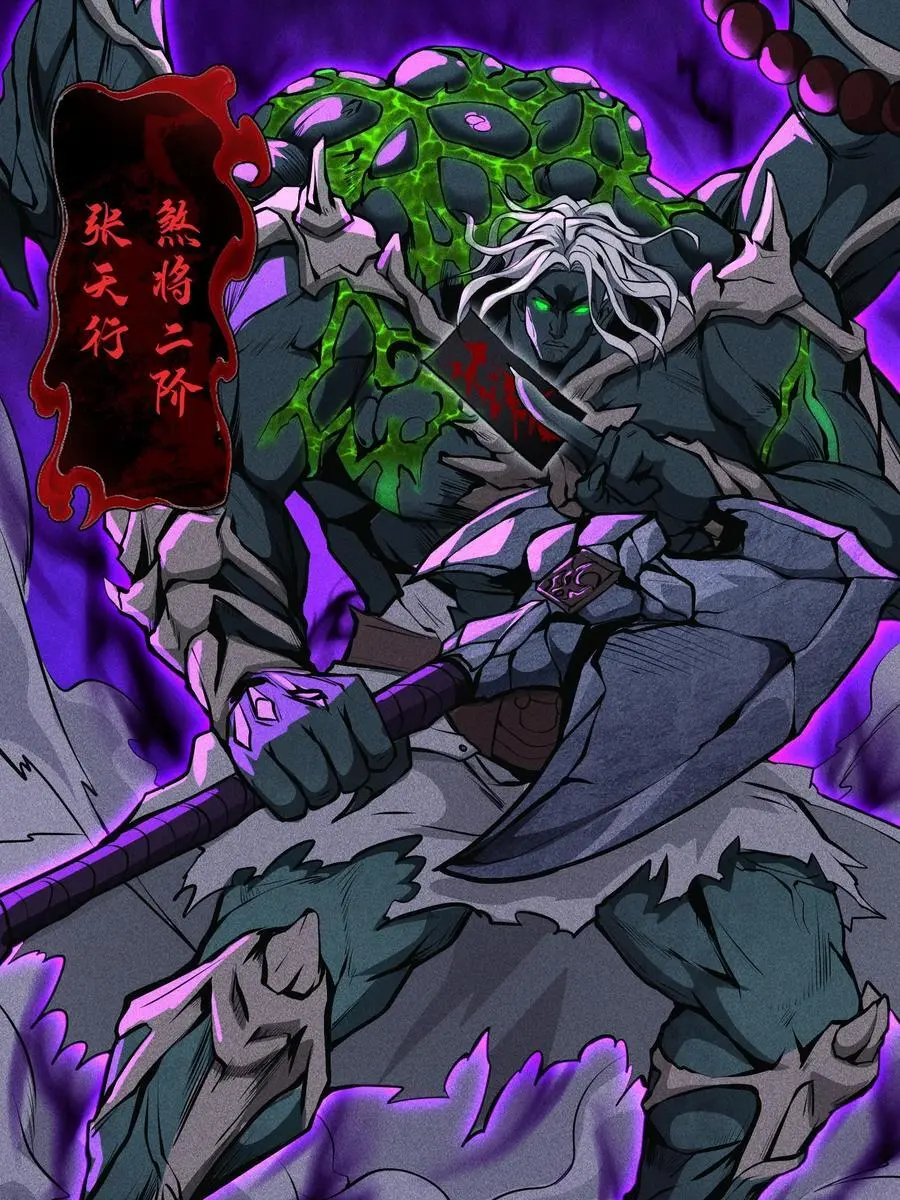 57 自我 第59页