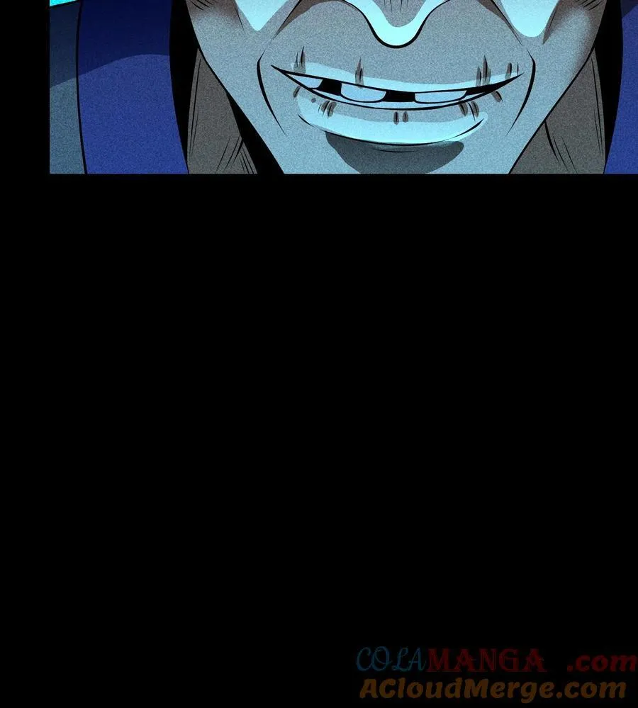 76 逃亡 第13页