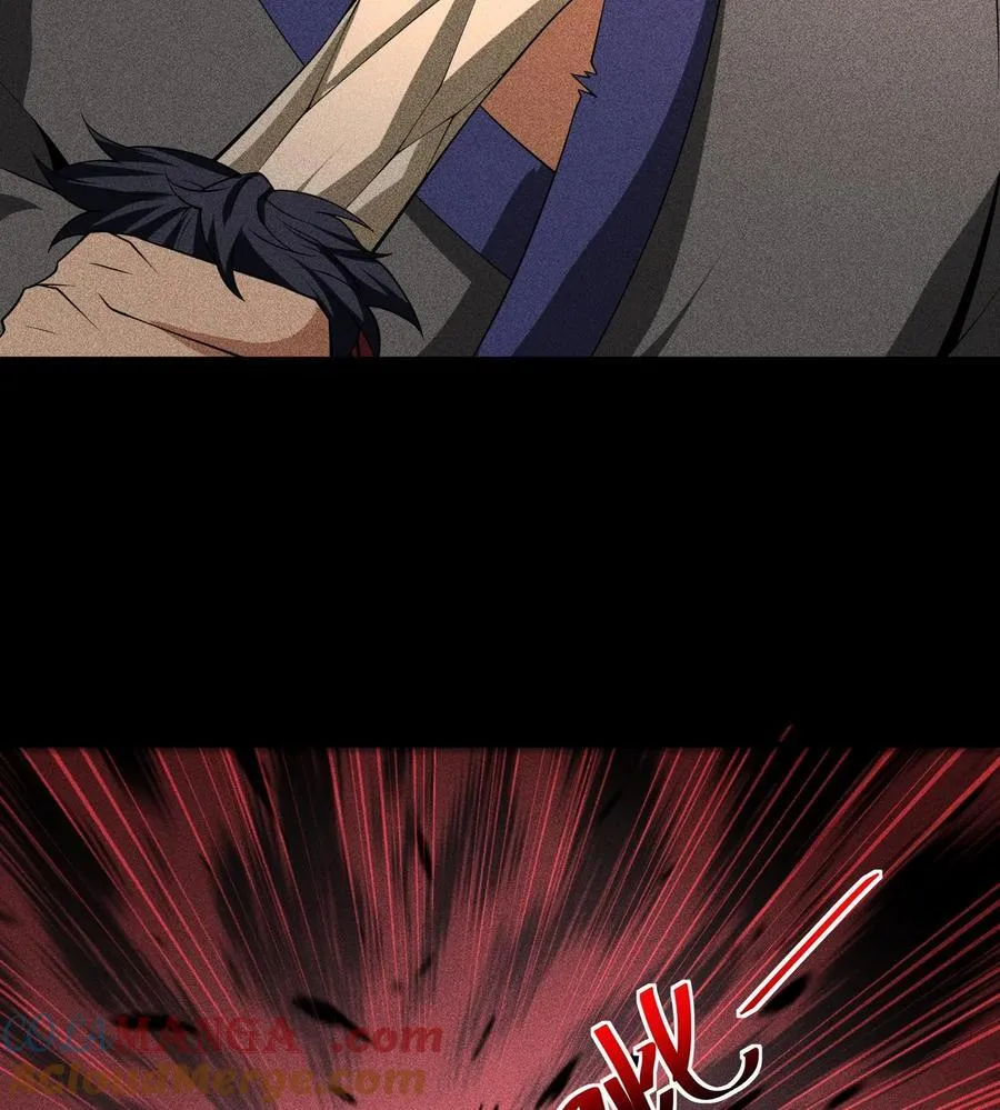 76 逃亡 第16页
