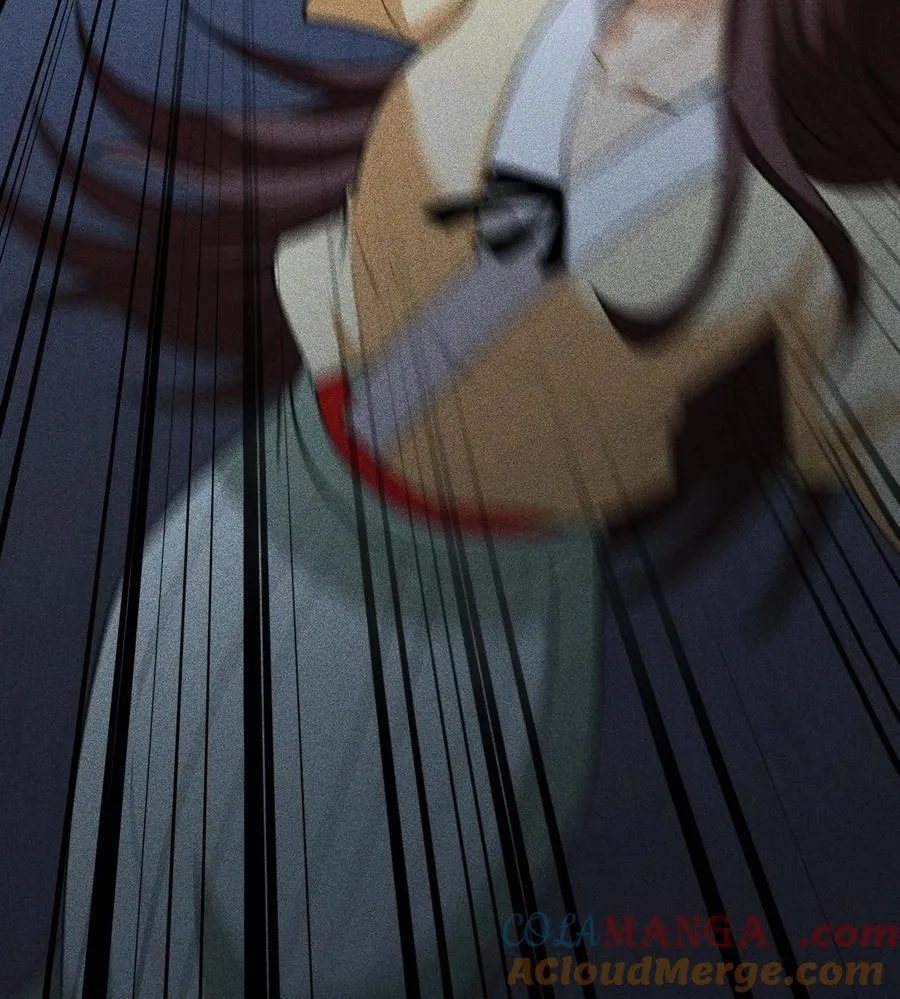 76 逃亡 第31页