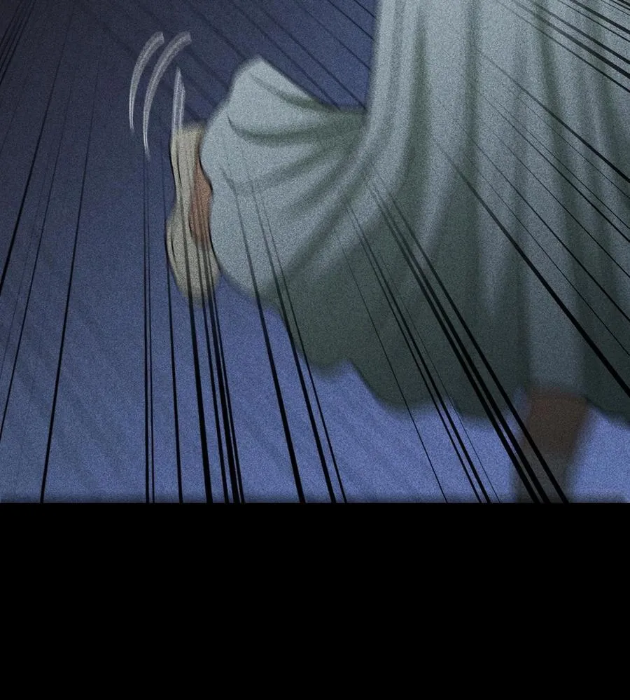 76 逃亡 第35页