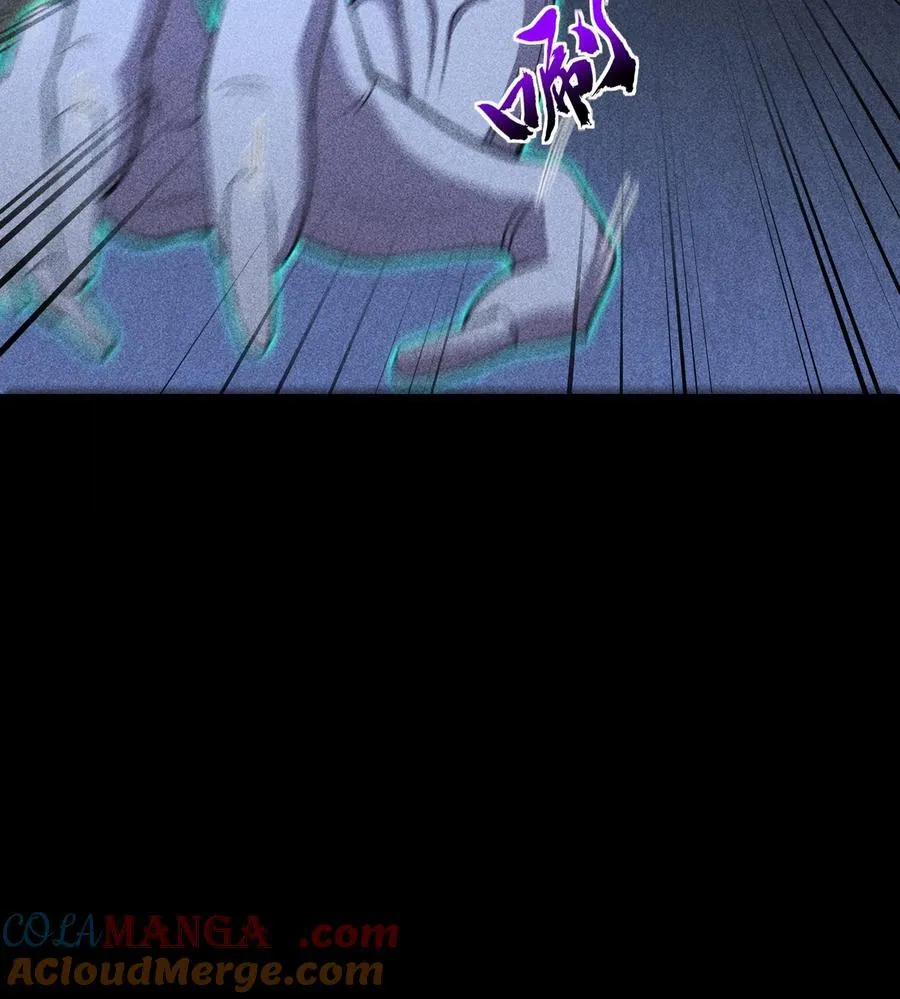 76 逃亡 第37页
